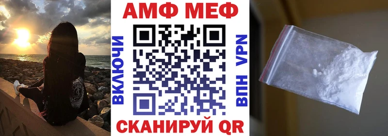 Amphetamine 97%  наркошоп  Талица 