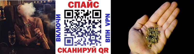 где продают   Талица  БУТИРАТ оксибутират 