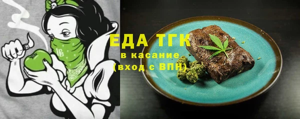мяу мяу мука Армянск