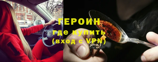 мяу мяу мука Армянск