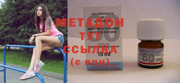 стафф Арсеньев