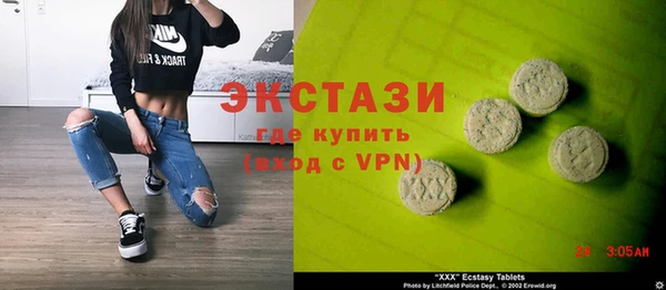 мяу мяу мука Армянск