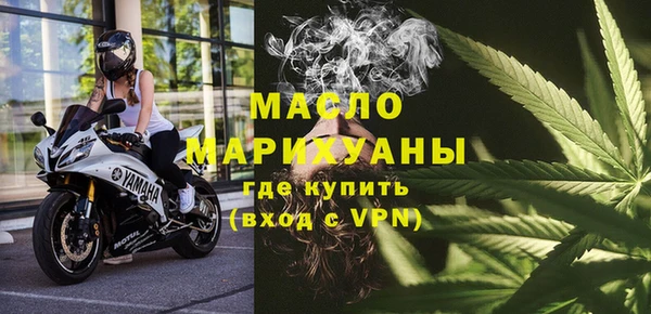 мяу мяу мука Армянск