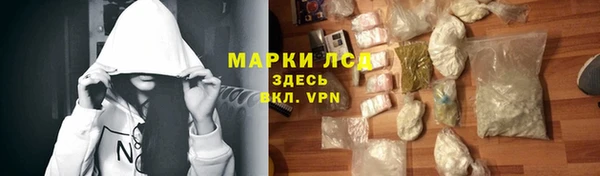 мяу мяу мука Армянск
