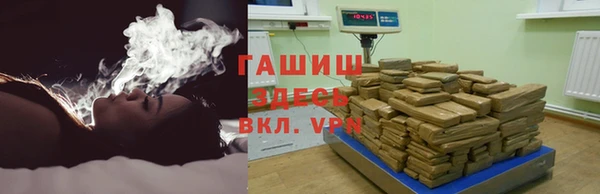 стафф Арсеньев