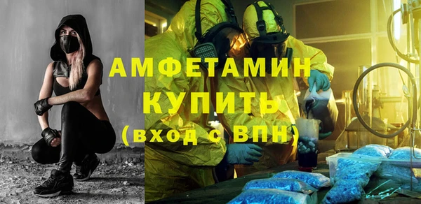 стафф Арсеньев