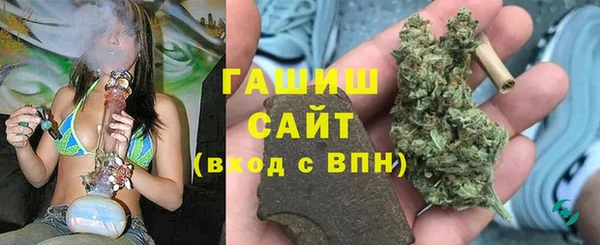 мяу мяу мука Армянск