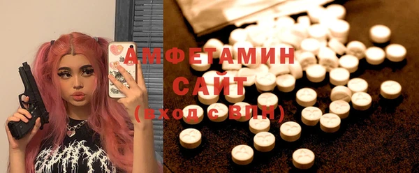 мяу мяу мука Армянск