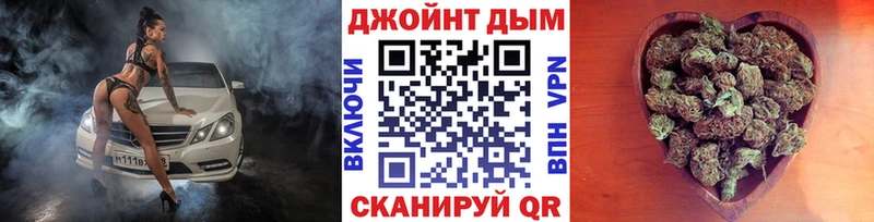 Конопля марихуана  Талица 
